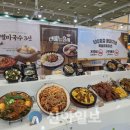 족발야시장 이미지