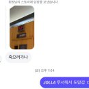 탱고막창 | 슬픔을 구름으로 만들어줘
