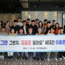 강북소방서 이미지