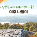 유유자적 이미지