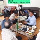 전원아파트경로당 이미지