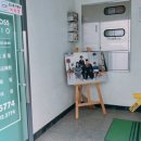 포토보스스튜디오