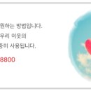 인동1리 이미지