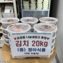 부산새벽시장 이미지