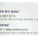 우주양복점