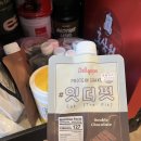 용문상회 | 오늘은 일상입니다! (먹는 게 전부인)