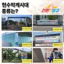저단20 이미지