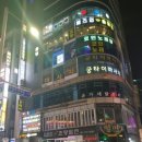 세븐스타코인노래연습장 해운대점 이미지