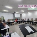 엔와이스피치