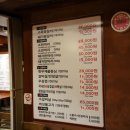 신촌한우농장 이미지