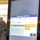 기자사우나찜질방 | 부산 송도 스파 해수랑 사우나 찜질방 내돈내산 진짜 솔직후기🫩