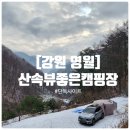 (주)산들링크 이미지