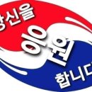 동우 정육점 이미지