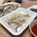 싱싱와글와글 이미지