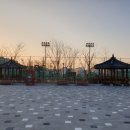 화봉제1공원 이미지