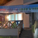 남서리 제당 이미지