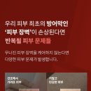 민메디컬 이미지