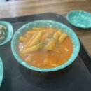 우리할매떡볶이 아산점