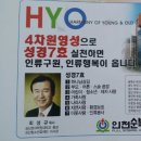 그라티아스 이미지