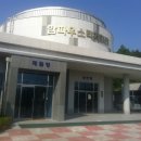 함파우소리체험관 이미지