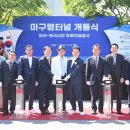 단산1천 한국경제