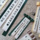 안나린팩토리 이미지