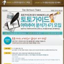 메인스포츠클럽 이미지