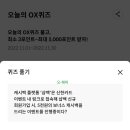 (주)신한위드 이미지