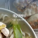 풍국면들안길점 이미지