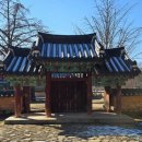 장수향교 이미지