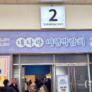 모월농장 이미지