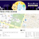 의료법인 오산의료재단 이미지