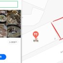 삼화당약국 이미지