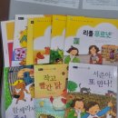 참공부방 이미지