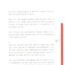 법무법인해오름 이미지