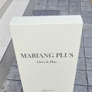 뽑기FLEX 이미지