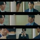 박근록 카카오 검색결과