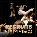 마제스티 동대문 Daum카페
