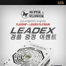 씨앤티 이미지