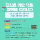 시립해운대도서관 이미지