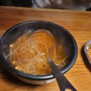 검단신도시 술집 '대동집 검단신도시점' 감자전 치즈불닭 후기