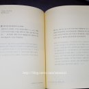 어른을 위한 그림책 테라피 이미지