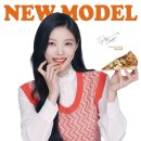 윶 이미지