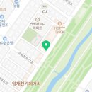 어썸바이크오늘커피자전거카페트렉