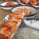 해오름식당 이미지
