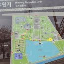 화랑유원지(제1주차장) 이미지