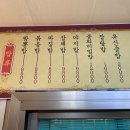 덕성통닭 이미지