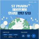 팀에스티 이미지