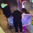 인형뽑기방 이미지