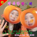 9월 셋째 주 일상 이야기